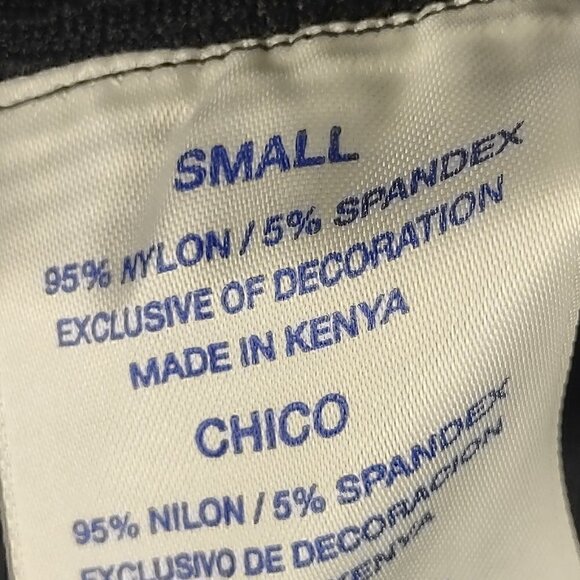 Reebok Black Jogging/Track Pants With White Stripe On The Side. Size Small (NWT) - Picture 10 of 10